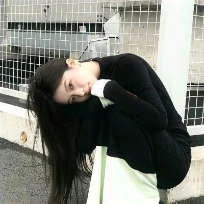 真实或大胆